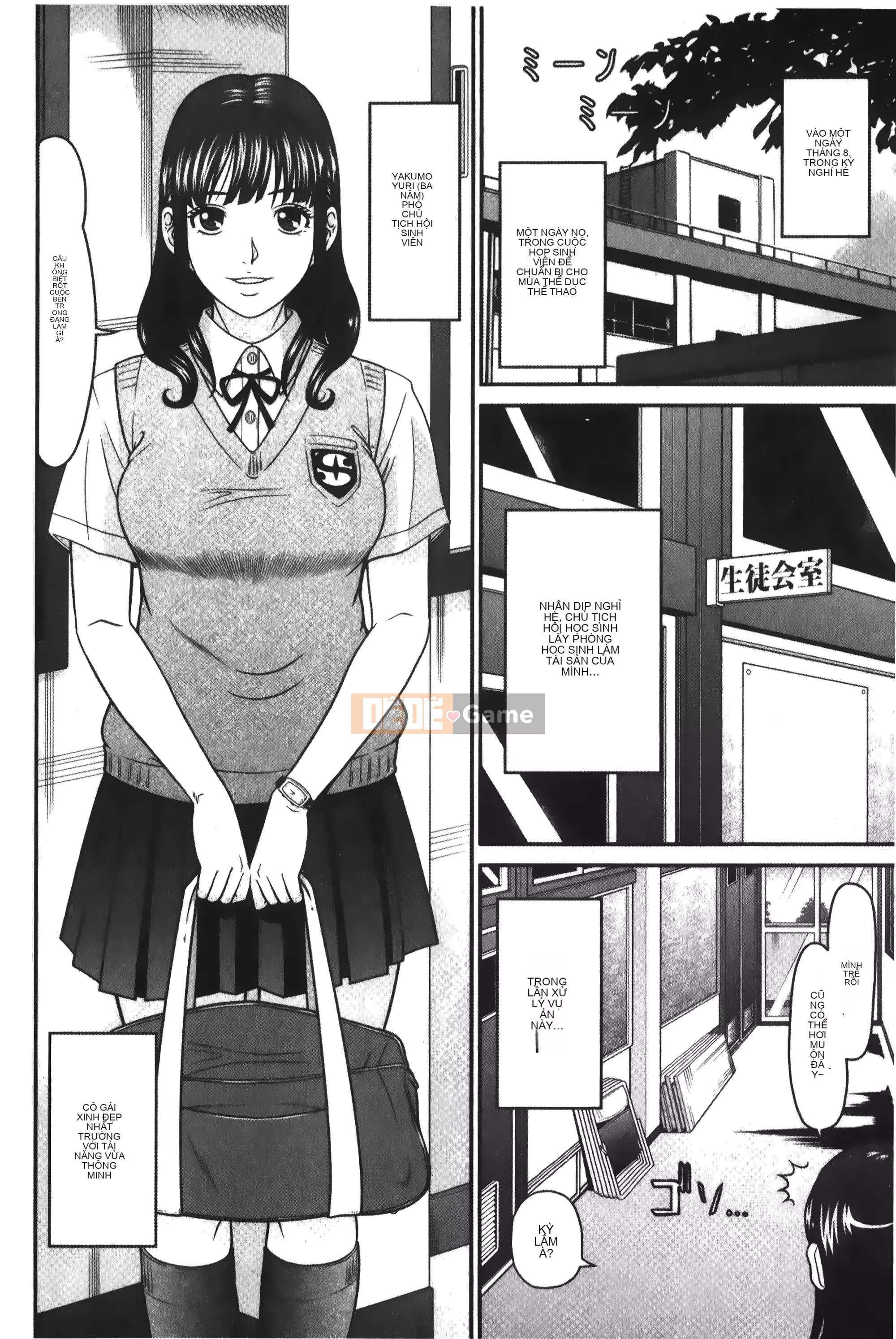 [Kurono Masakado] Crotchet Jack [Tiếng Trung]