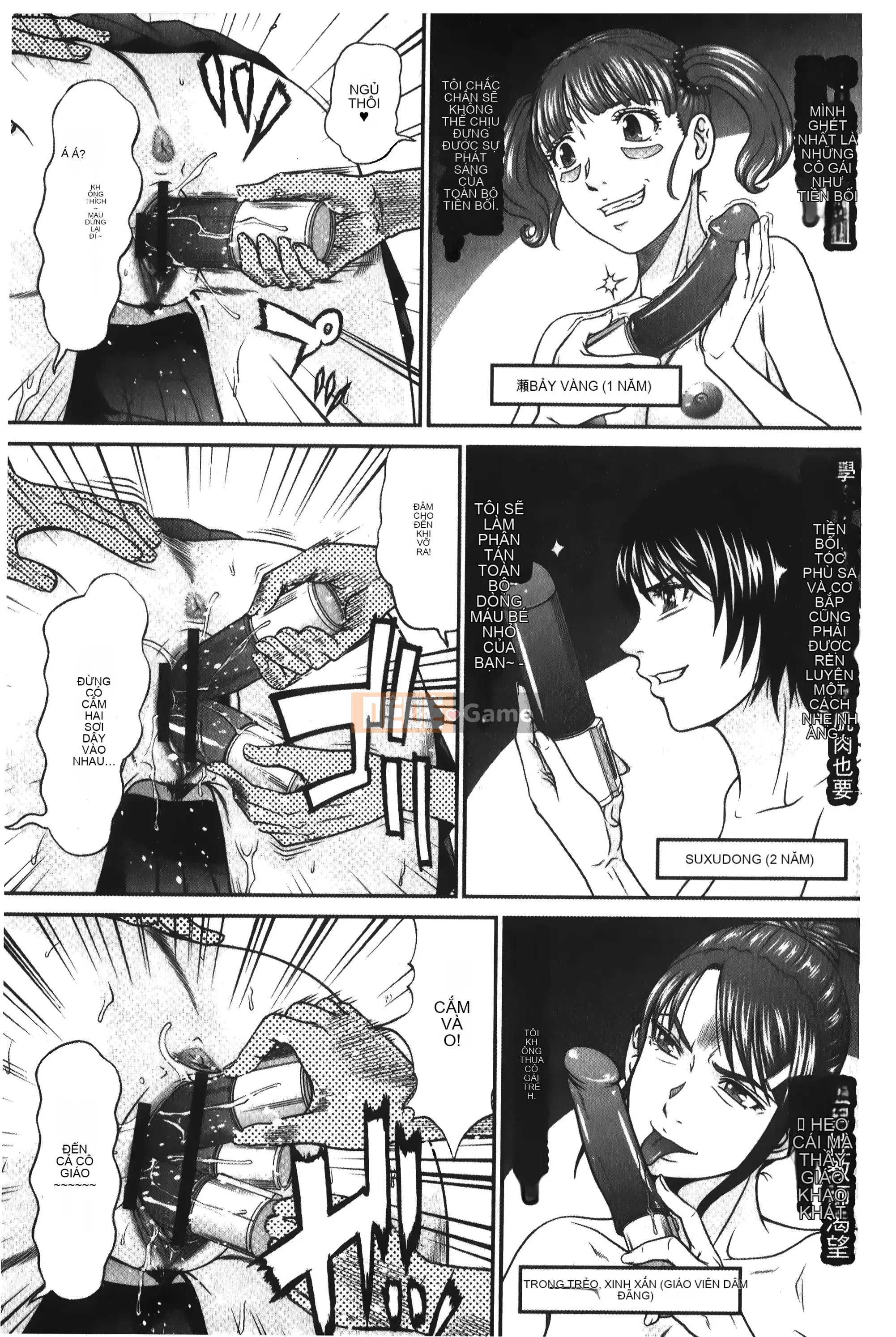 [Kurono Masakado] Crotchet Jack [Tiếng Trung]