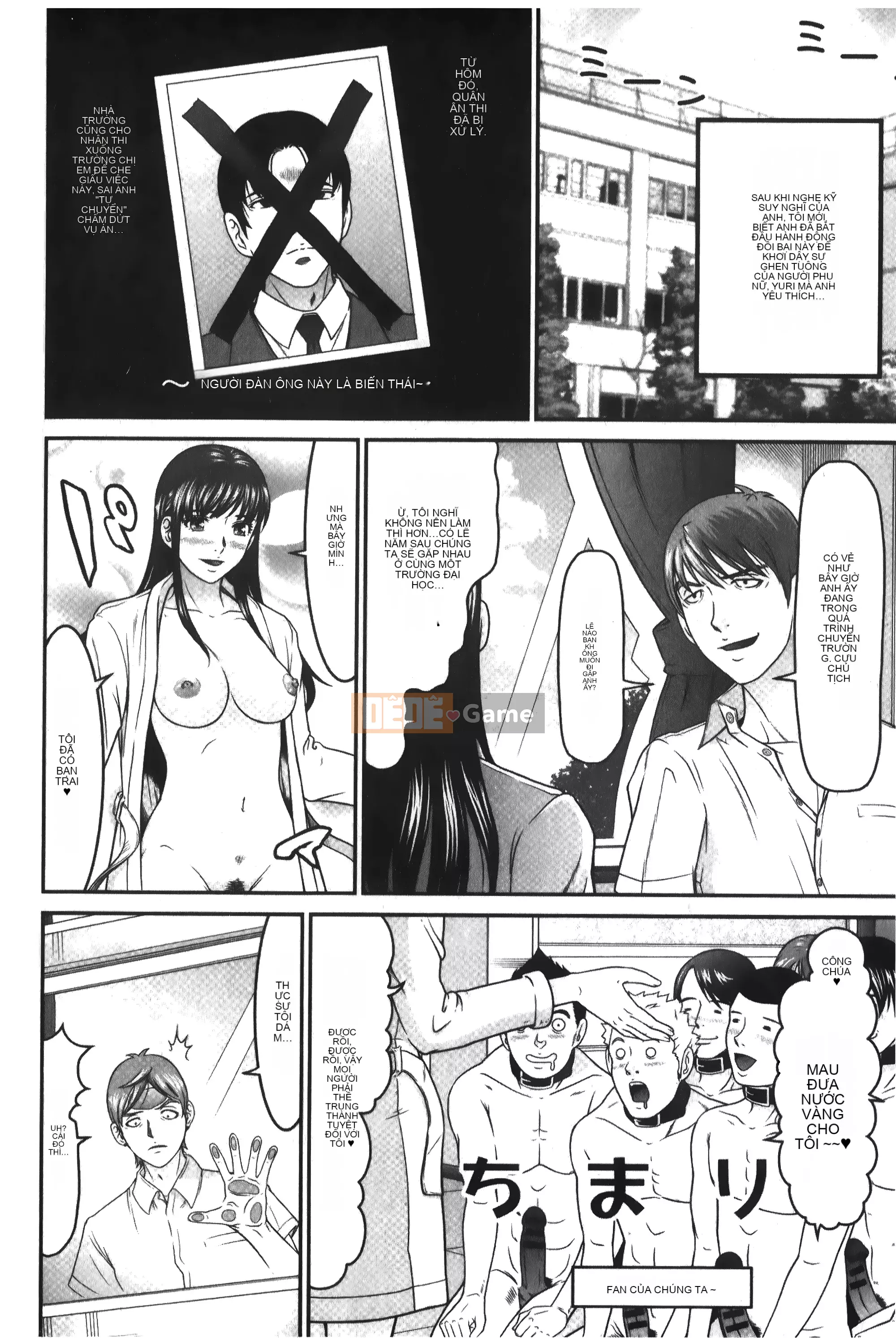 [Kurono Masakado] Crotchet Jack [Tiếng Trung]