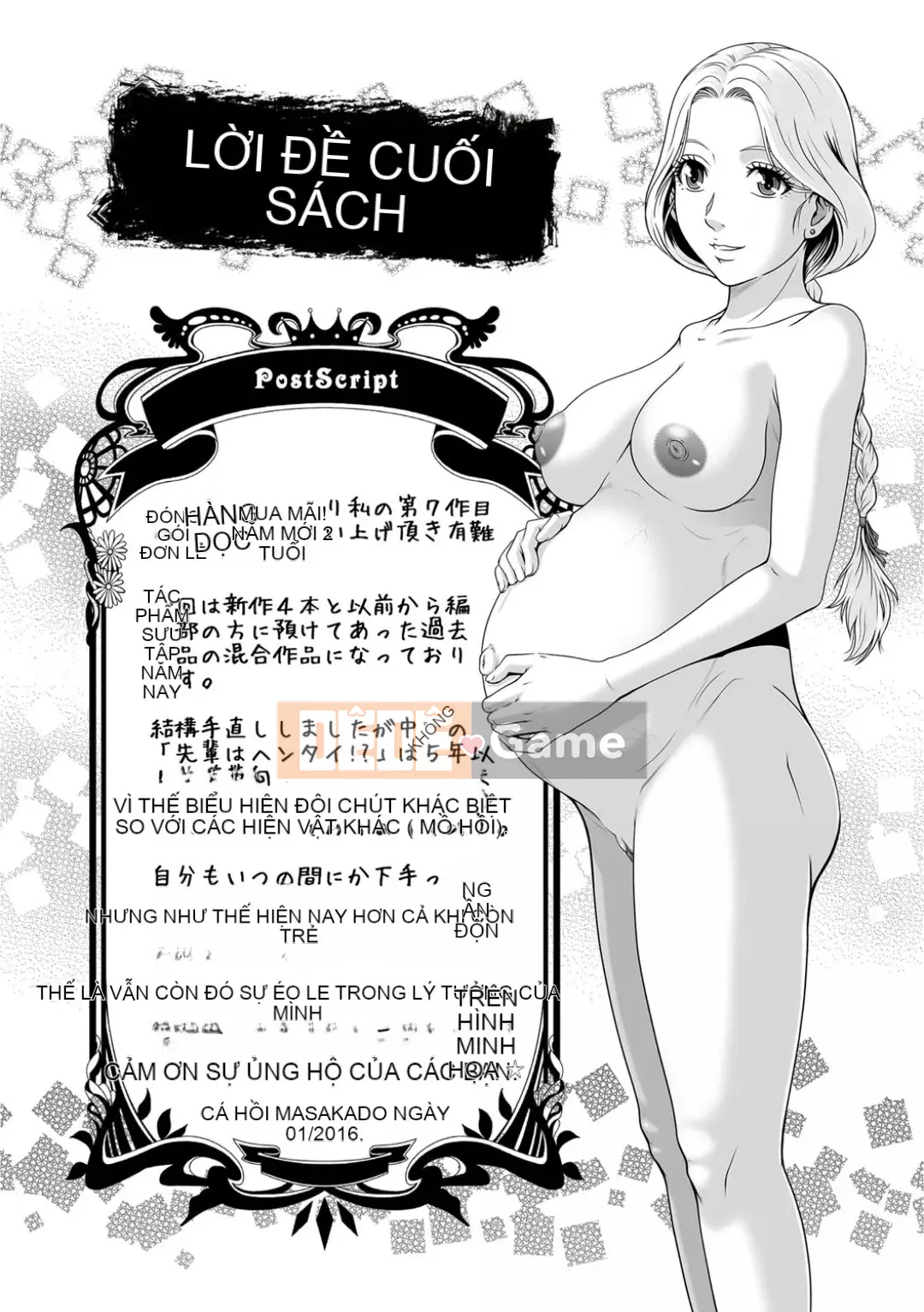 [Kurono Masakado] Crotchet Jack [Tiếng Trung]