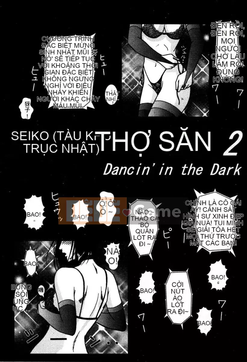 [Tuyển tập] Thợ săn thị trấn Toshi Sajin [Tiếng Trung]