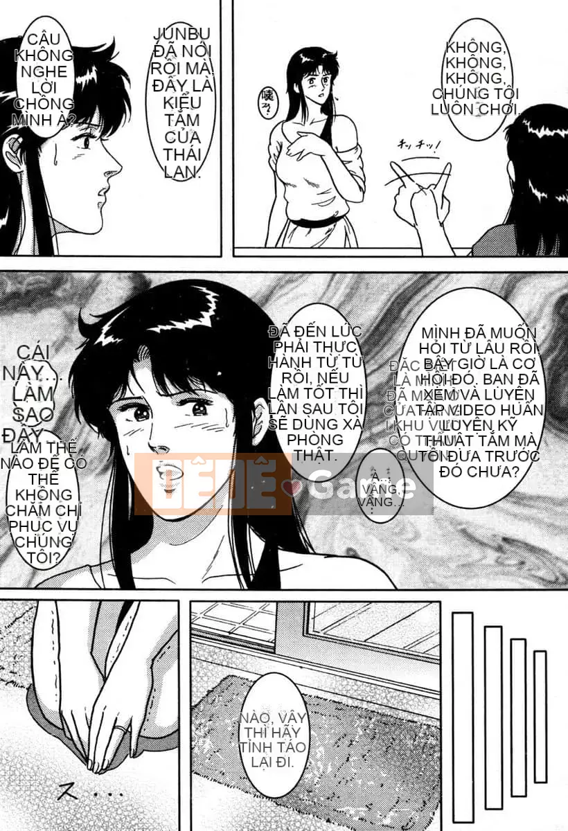 [Tuyển tập] Thợ săn thị trấn Toshi Sajin [Tiếng Trung]