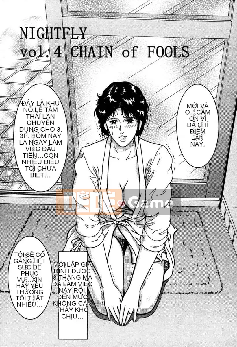 [Tuyển tập] Thợ săn thị trấn Toshi Sajin [Tiếng Trung]