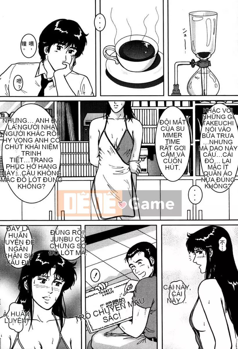 [Tuyển tập] Thợ săn thị trấn Toshi Sajin [Tiếng Trung]