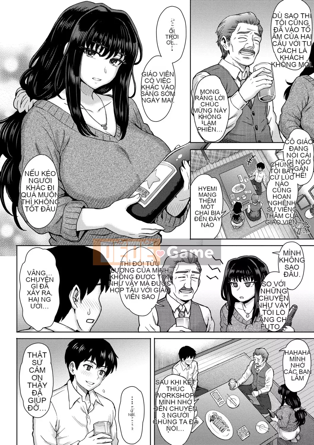 [Itou Eight] Kokoro no Kori [Tiếng Trung] [Kỹ thuật số]