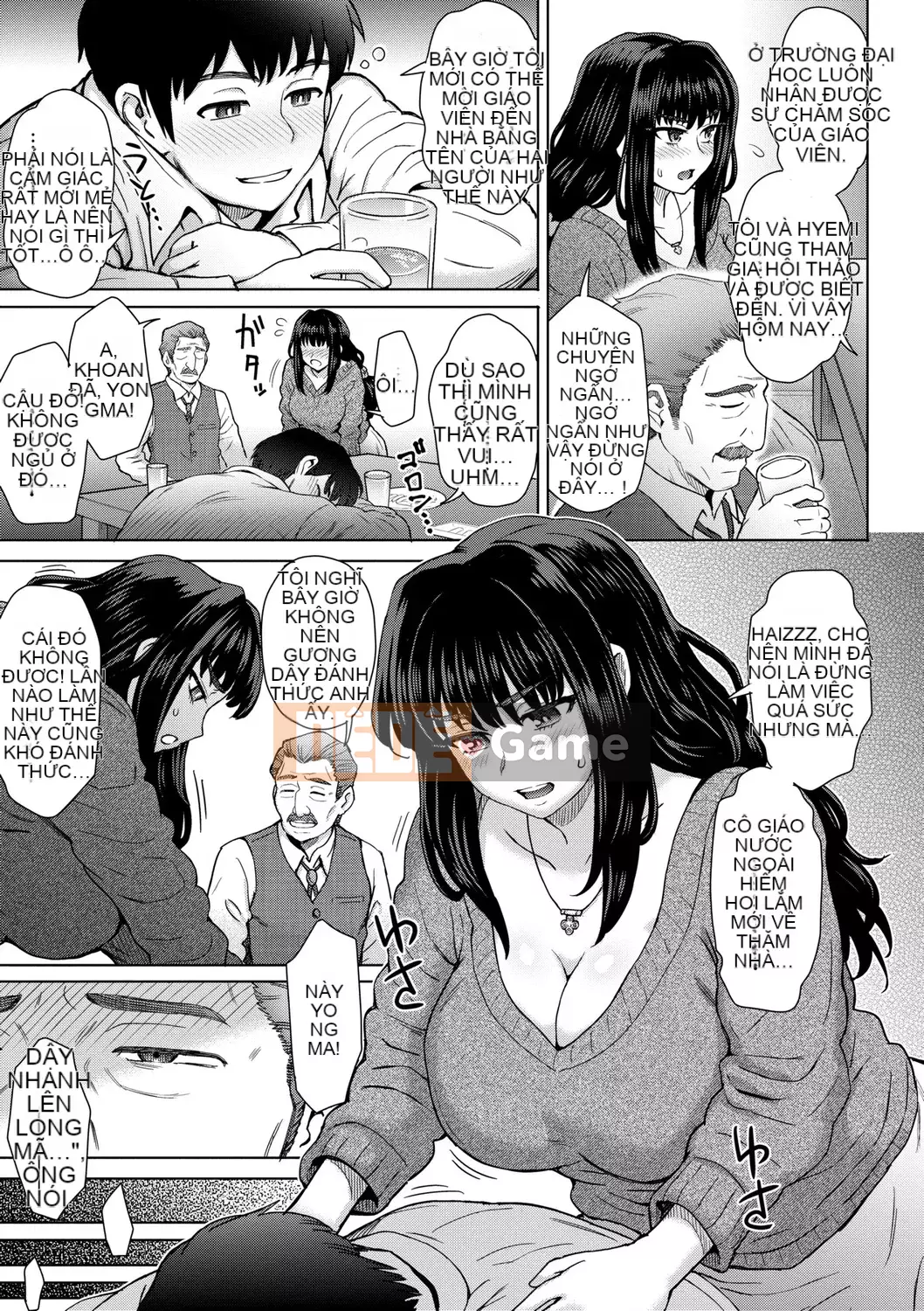 [Itou Eight] Kokoro no Kori [Tiếng Trung] [Kỹ thuật số]