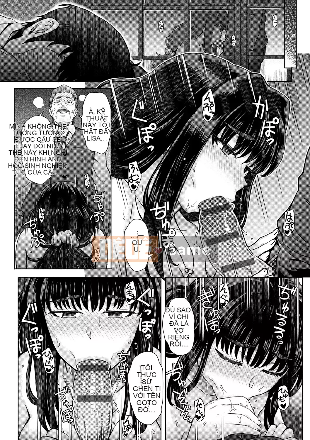 [Itou Eight] Kokoro no Kori [Tiếng Trung] [Kỹ thuật số]