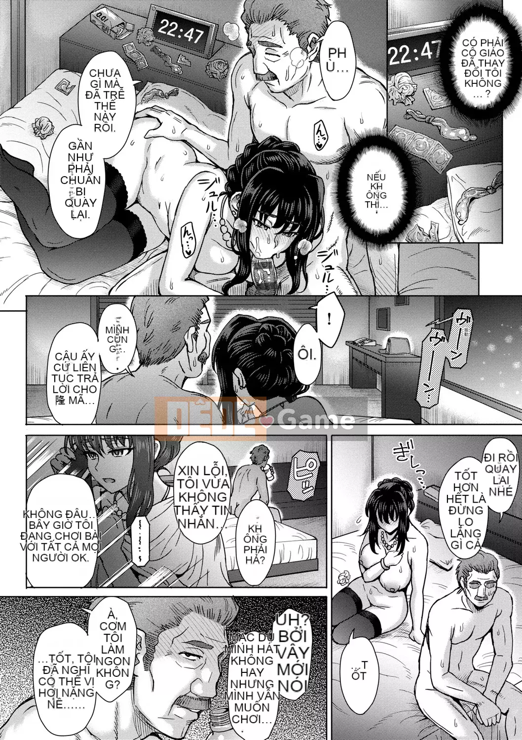 [Itou Eight] Kokoro no Kori [Tiếng Trung] [Kỹ thuật số]