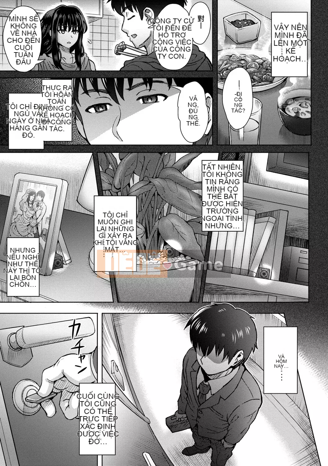 [Itou Eight] Kokoro no Kori [Tiếng Trung] [Kỹ thuật số]