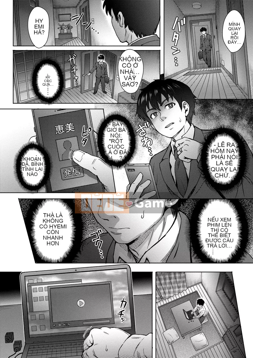 [Itou Eight] Kokoro no Kori [Tiếng Trung] [Kỹ thuật số]