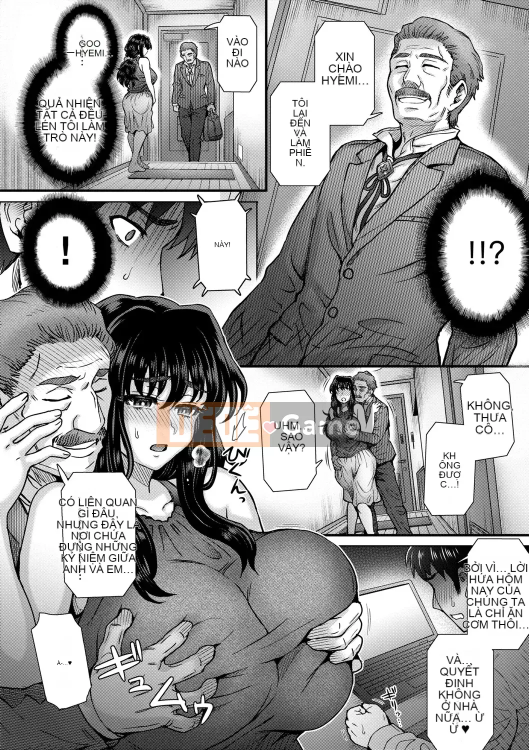 [Itou Eight] Kokoro no Kori [Tiếng Trung] [Kỹ thuật số]