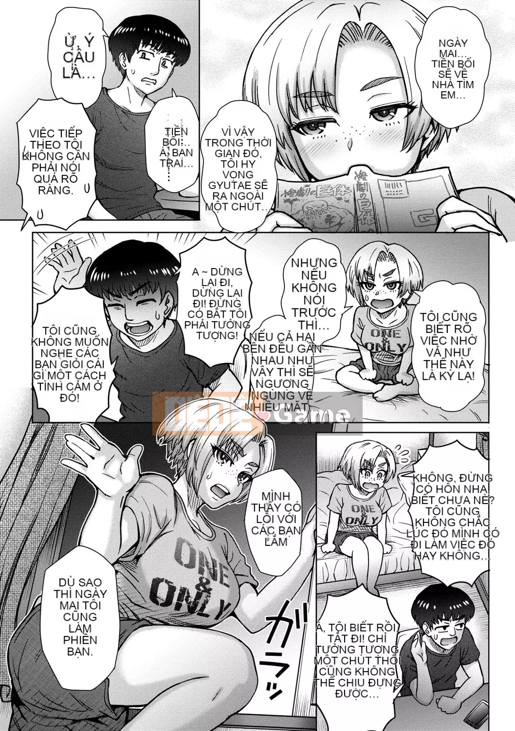 [Itou Eight] Kokoro no Kori [Tiếng Trung] [Kỹ thuật số]