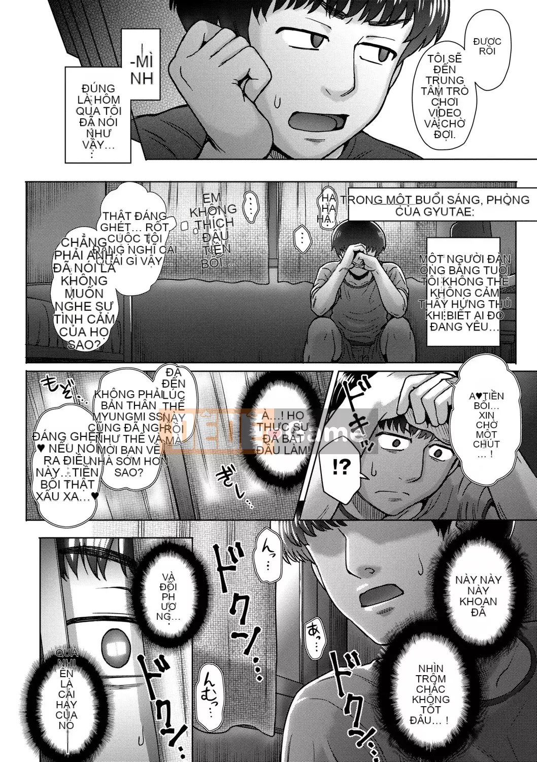 [Itou Eight] Kokoro no Kori [Tiếng Trung] [Kỹ thuật số]