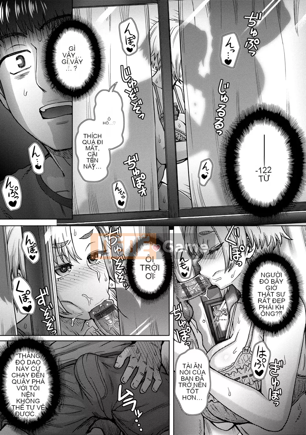 [Itou Eight] Kokoro no Kori [Tiếng Trung] [Kỹ thuật số]