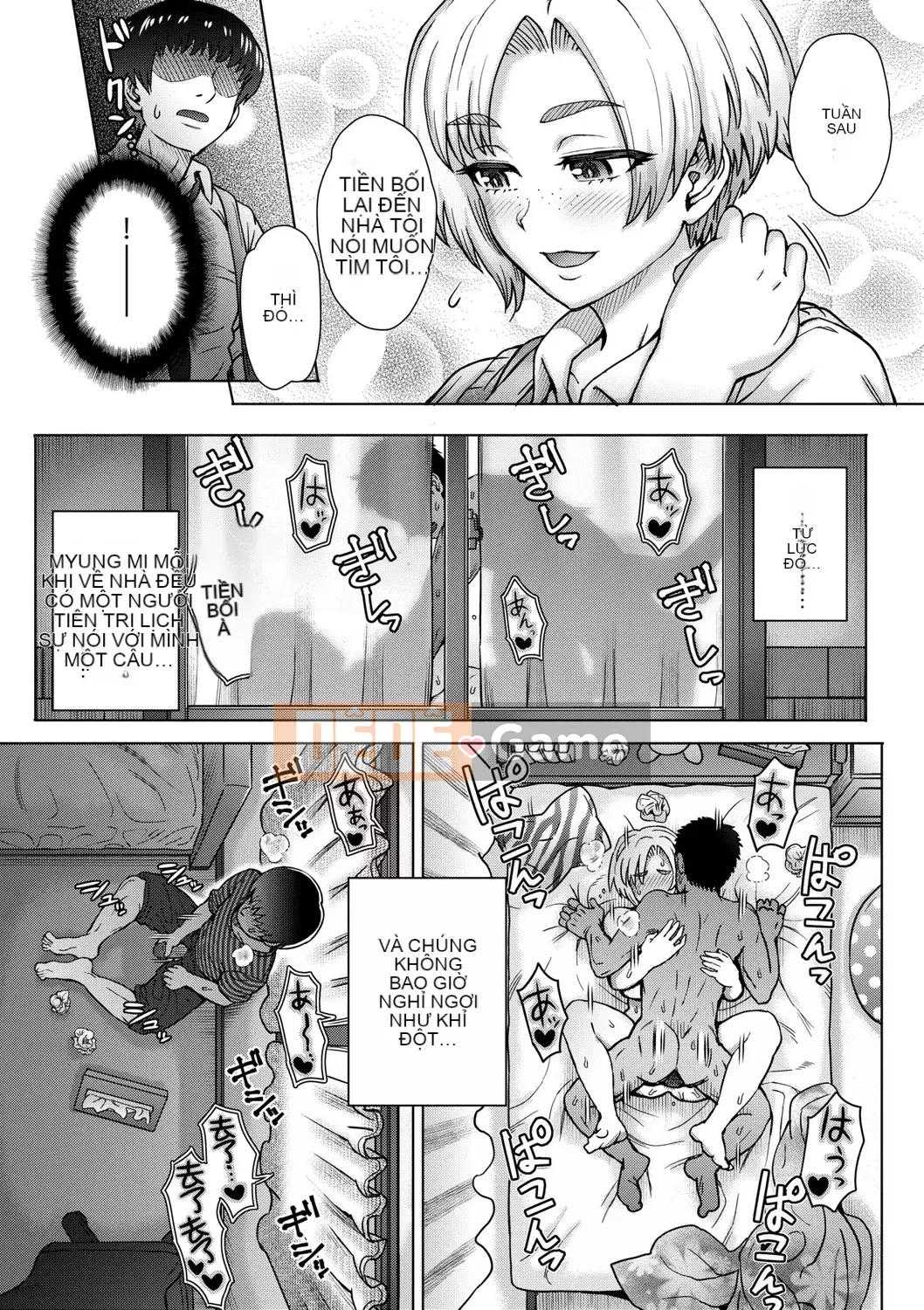 [Itou Eight] Kokoro no Kori [Tiếng Trung] [Kỹ thuật số]