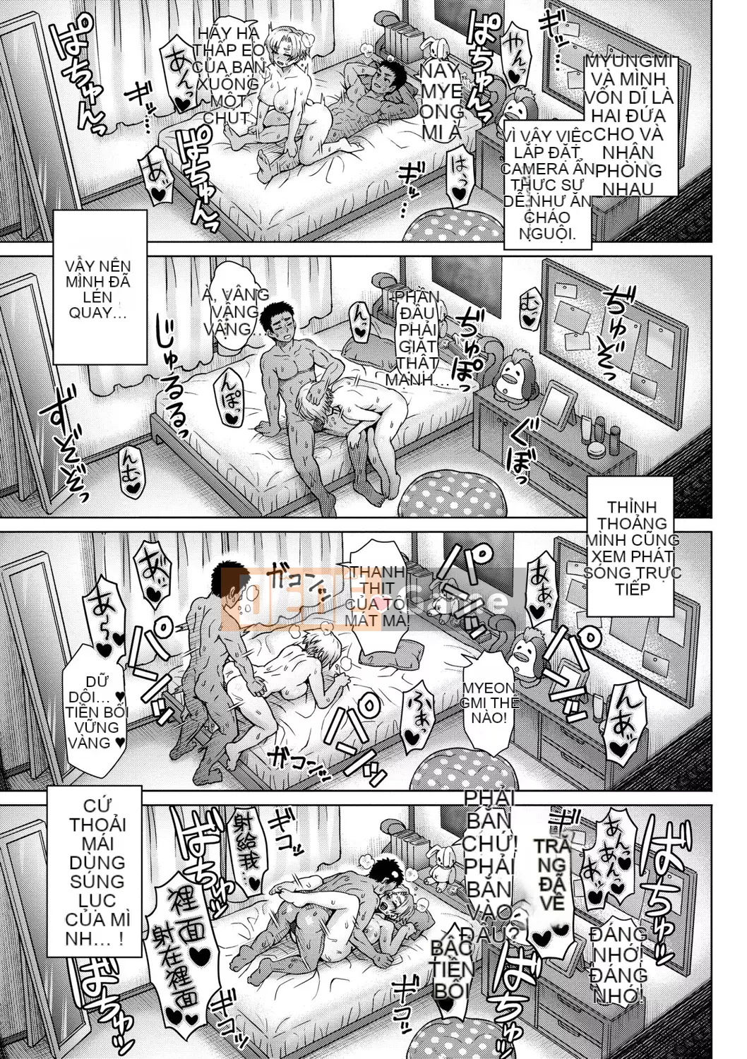 [Itou Eight] Kokoro no Kori [Tiếng Trung] [Kỹ thuật số]