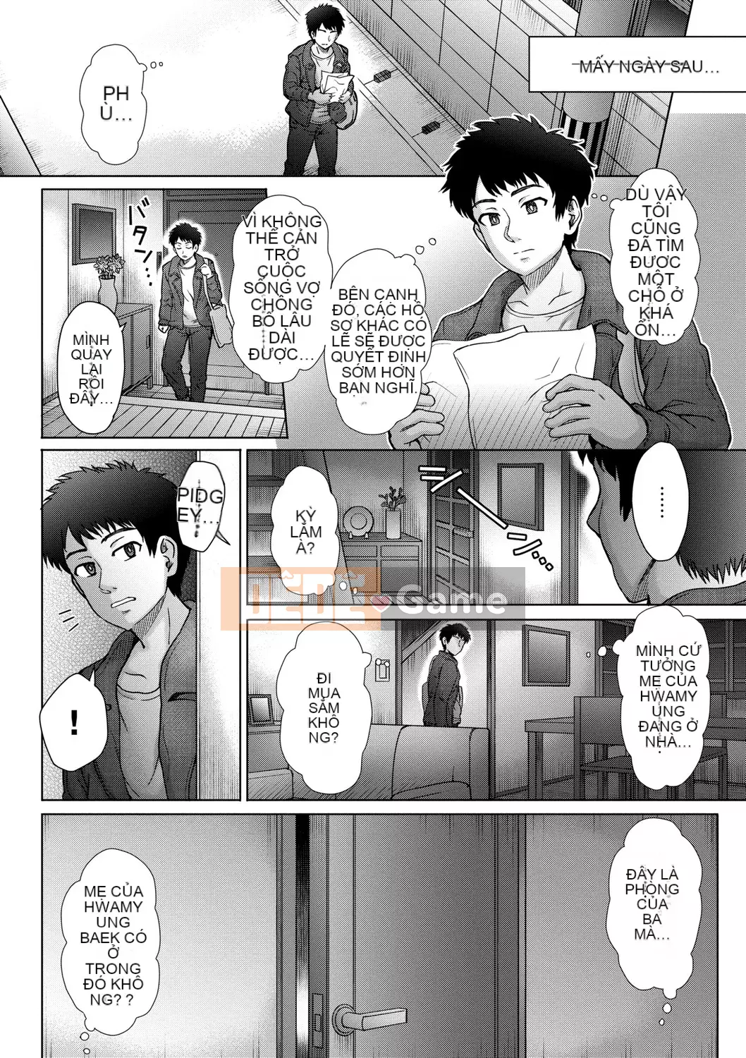 [Itou Eight] Kokoro no Kori [Tiếng Trung] [Kỹ thuật số]