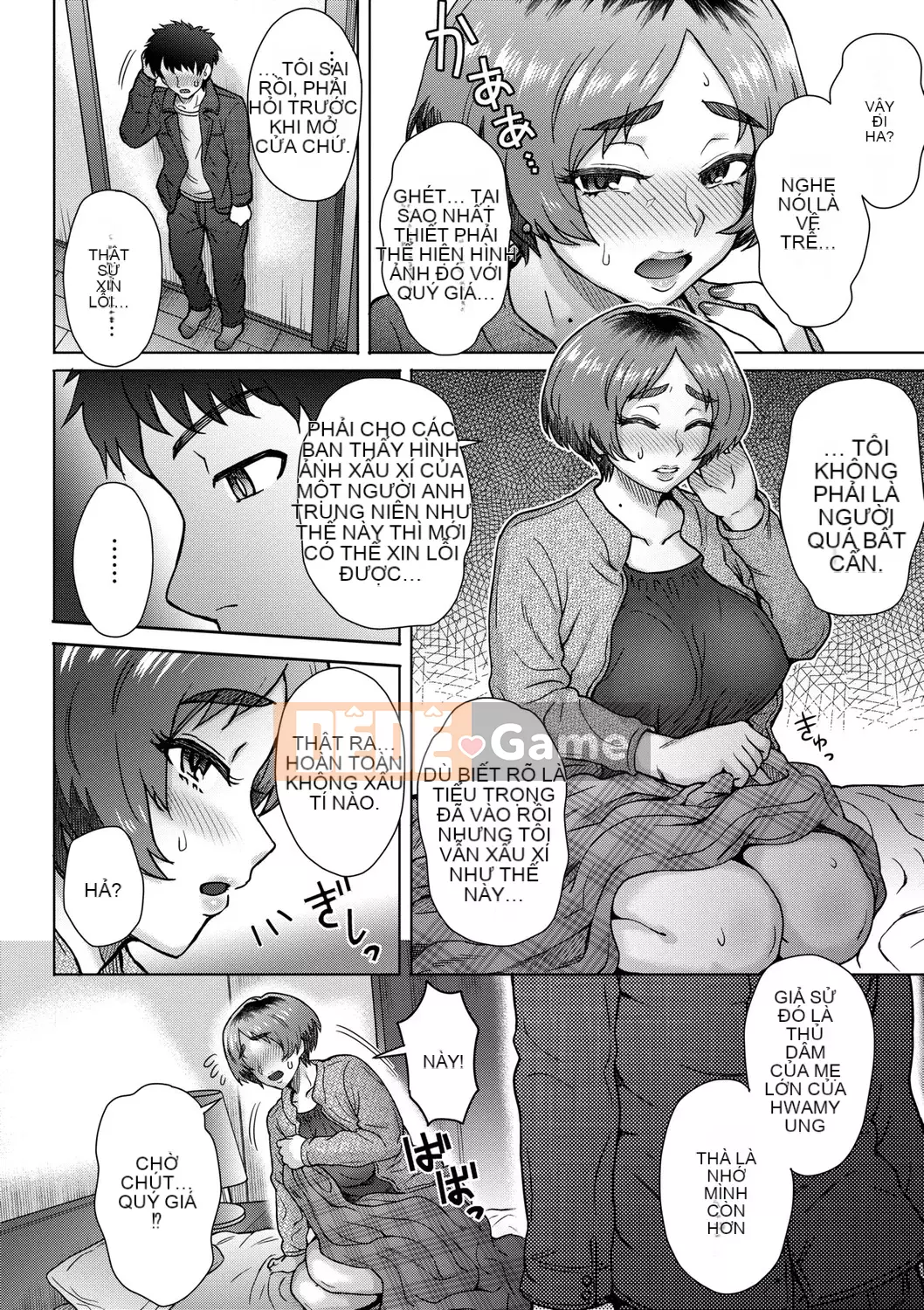 [Itou Eight] Kokoro no Kori [Tiếng Trung] [Kỹ thuật số]