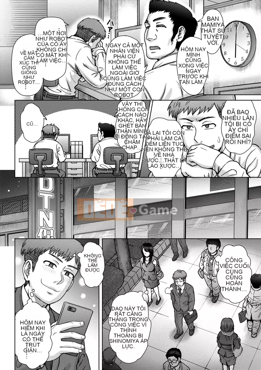 [Itou Eight] Kokoro no Kori [Tiếng Trung] [Kỹ thuật số]