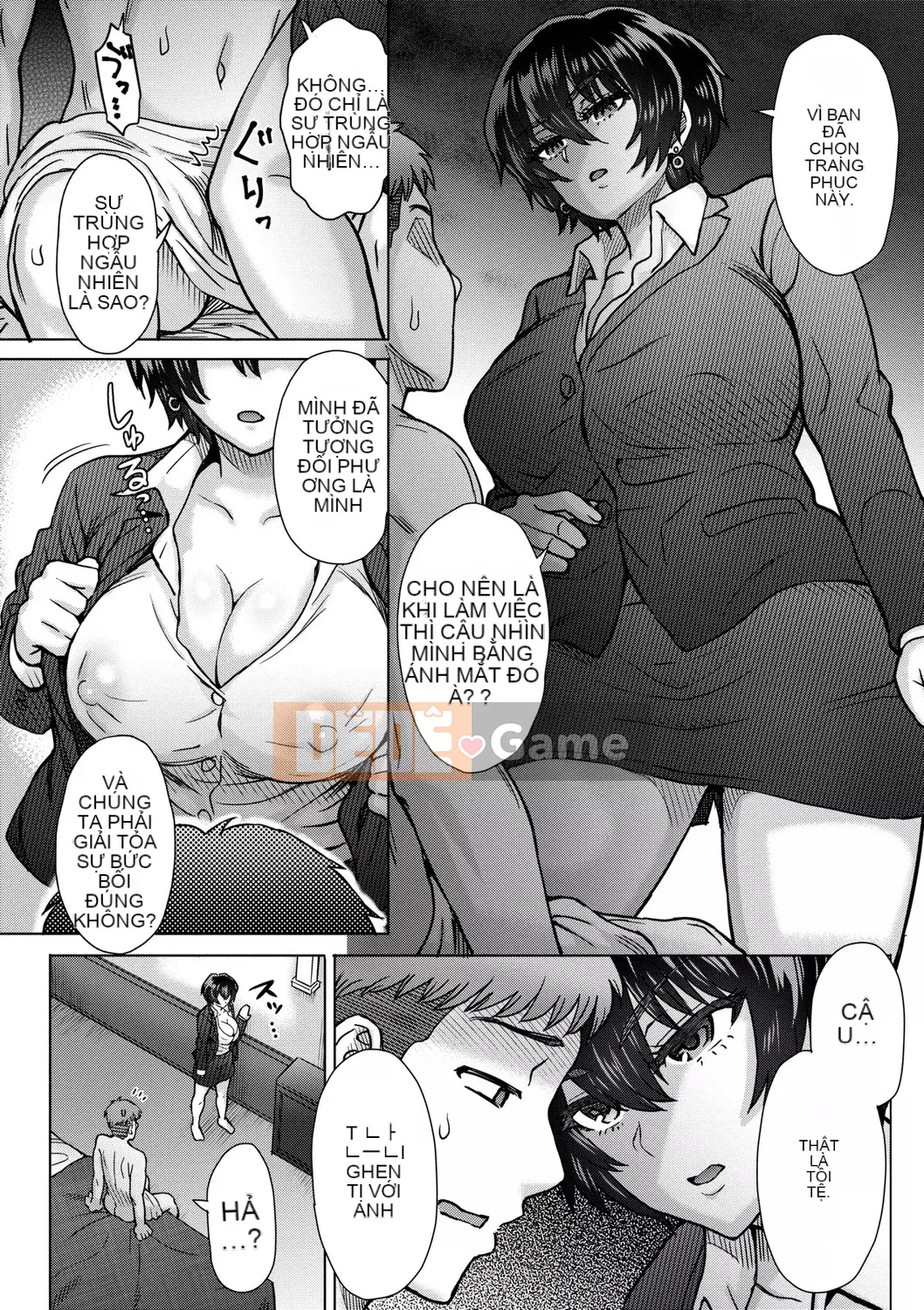 [Itou Eight] Kokoro no Kori [Tiếng Trung] [Kỹ thuật số]