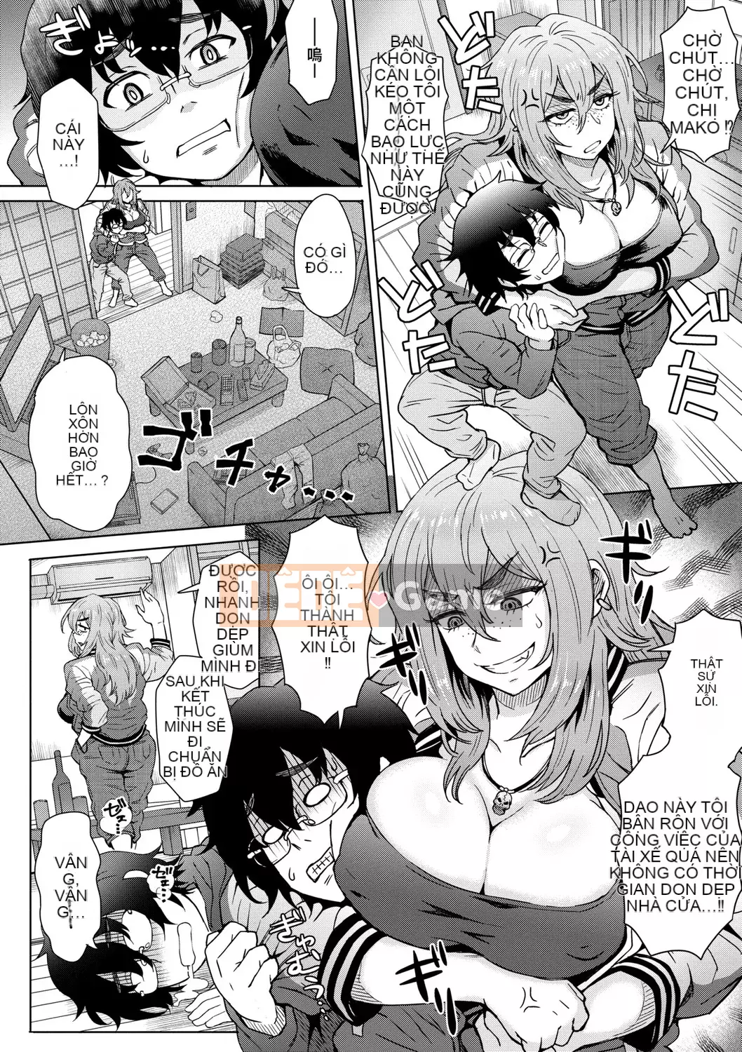 [Itou Eight] Kokoro no Kori [Tiếng Trung] [Kỹ thuật số]