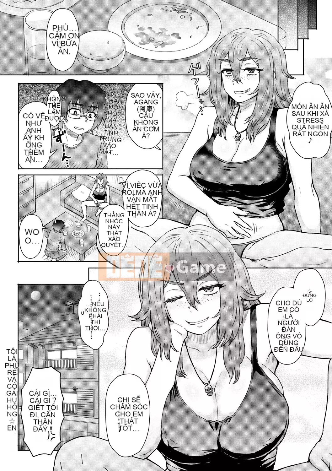 [Itou Eight] Kokoro no Kori [Tiếng Trung] [Kỹ thuật số]