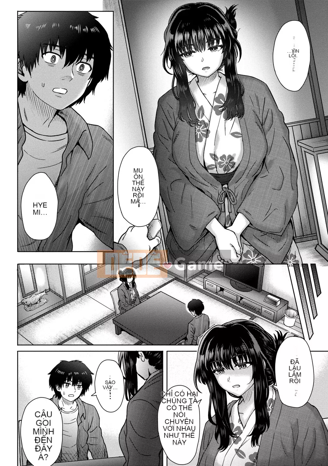 [Itou Eight] Kokoro no Kori [Tiếng Trung] [Kỹ thuật số]