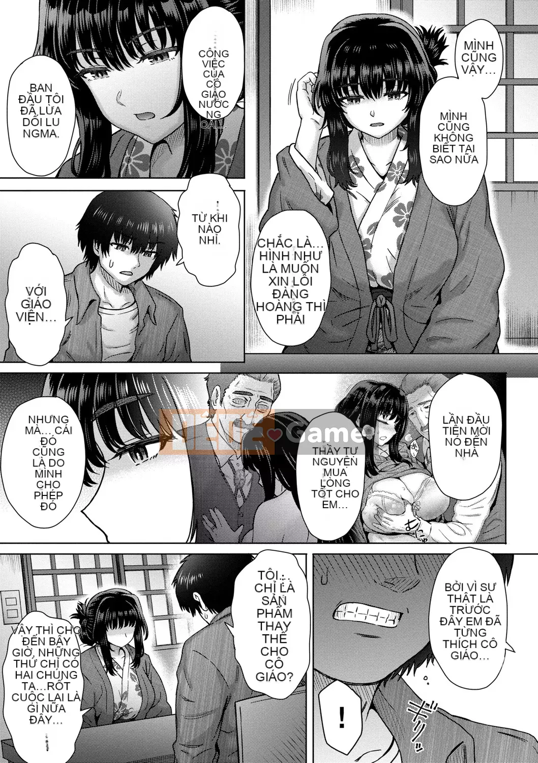 [Itou Eight] Kokoro no Kori [Tiếng Trung] [Kỹ thuật số]