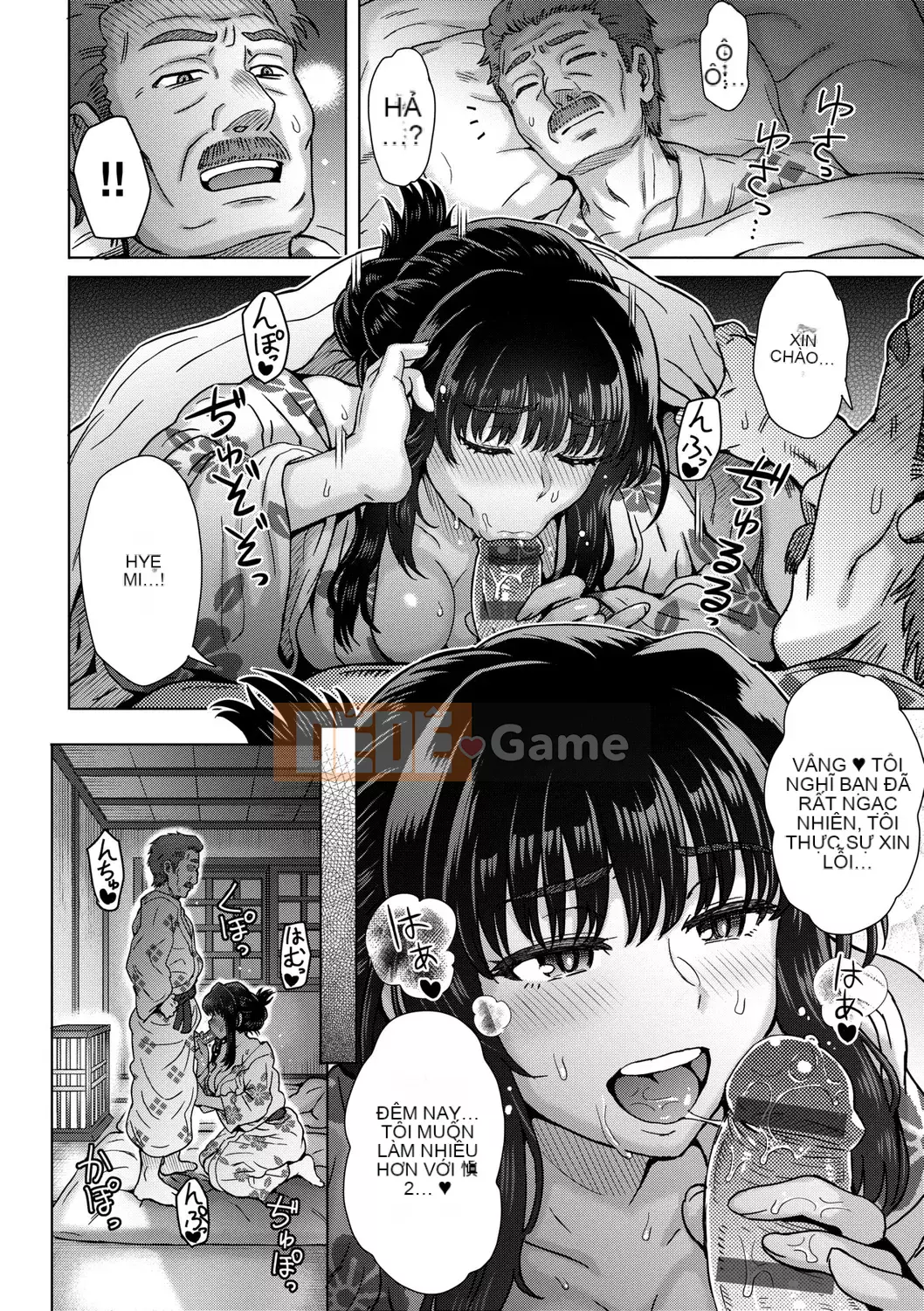 [Itou Eight] Kokoro no Kori [Tiếng Trung] [Kỹ thuật số]