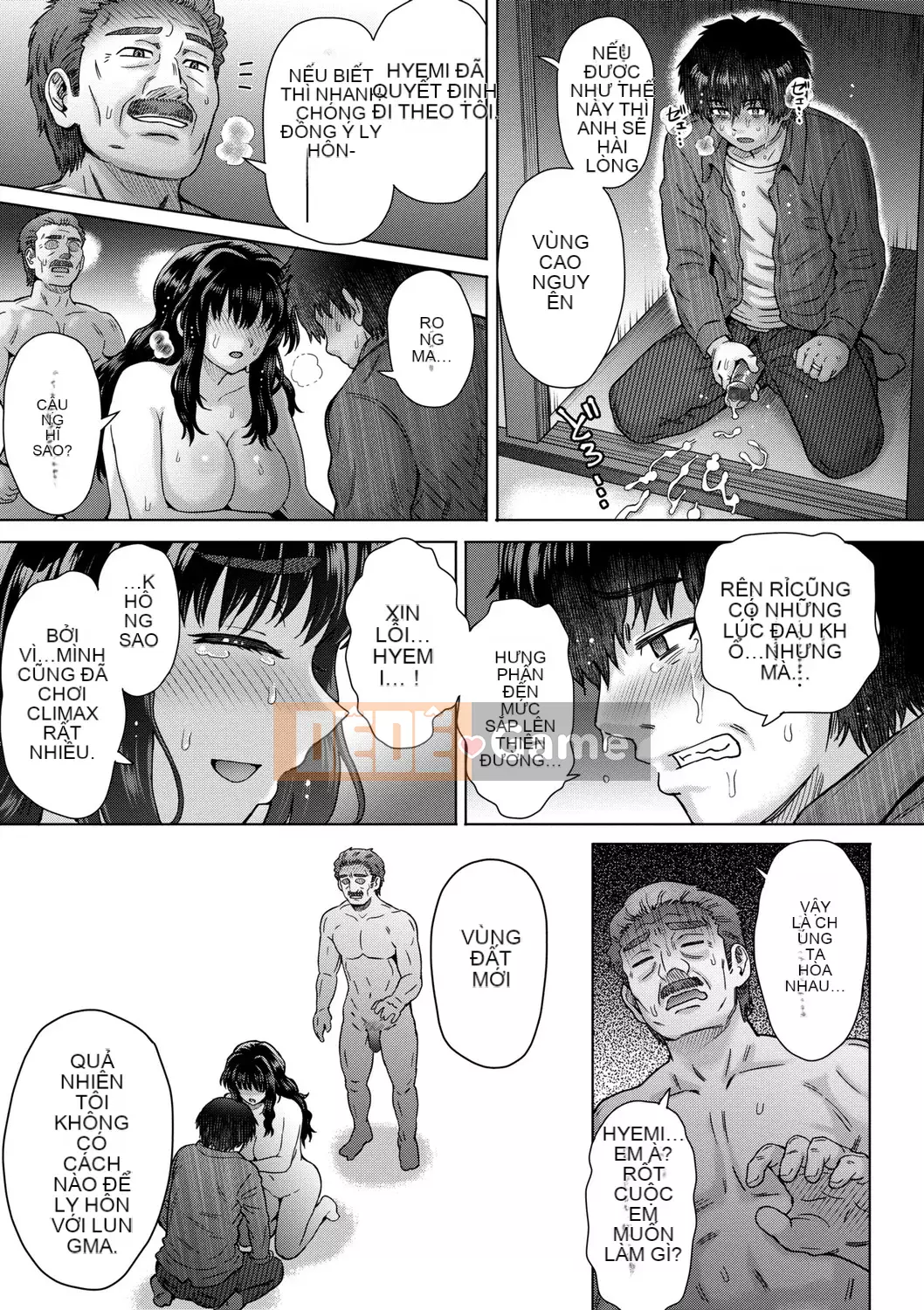 [Itou Eight] Kokoro no Kori [Tiếng Trung] [Kỹ thuật số]