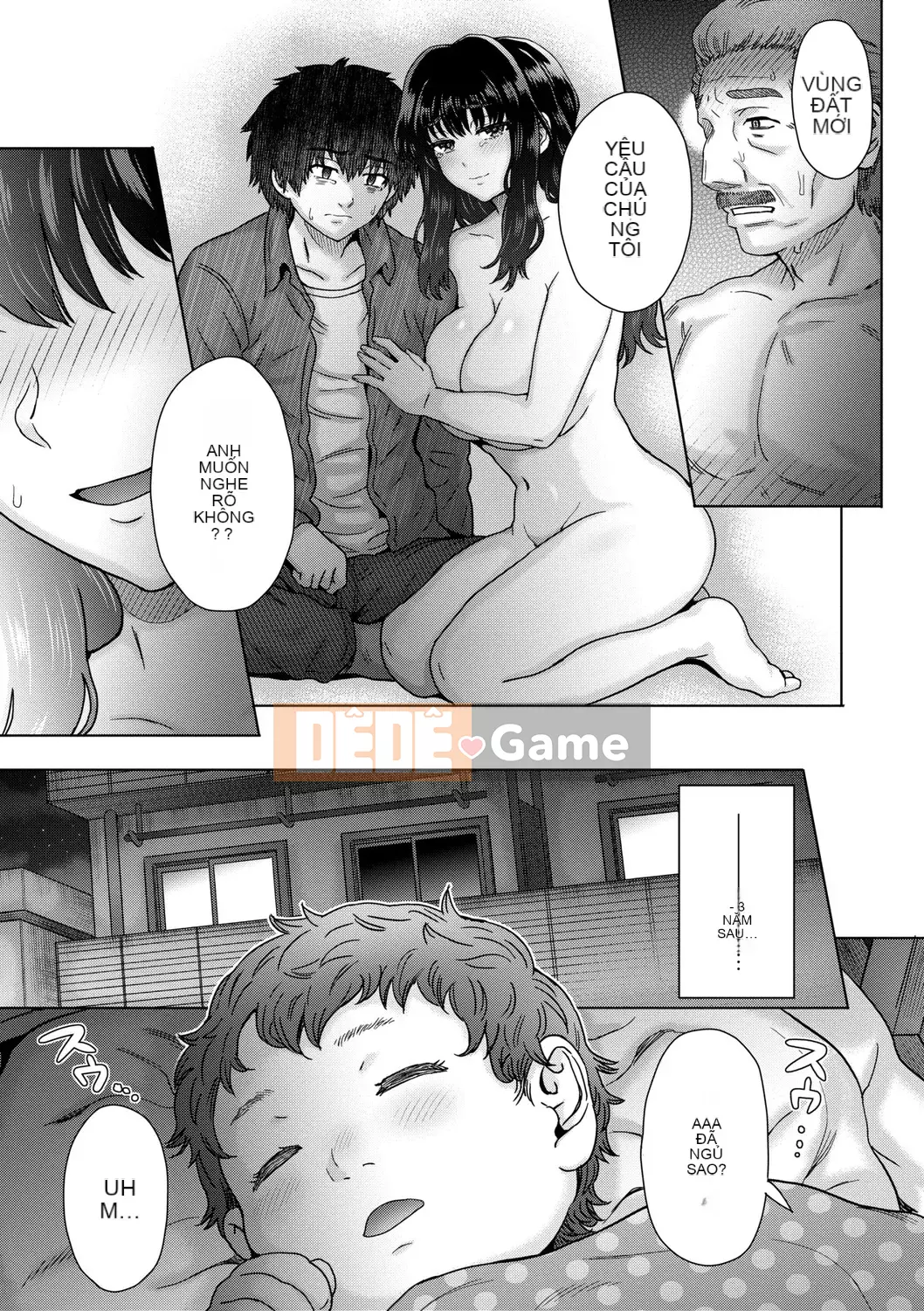 [Itou Eight] Kokoro no Kori [Tiếng Trung] [Kỹ thuật số]