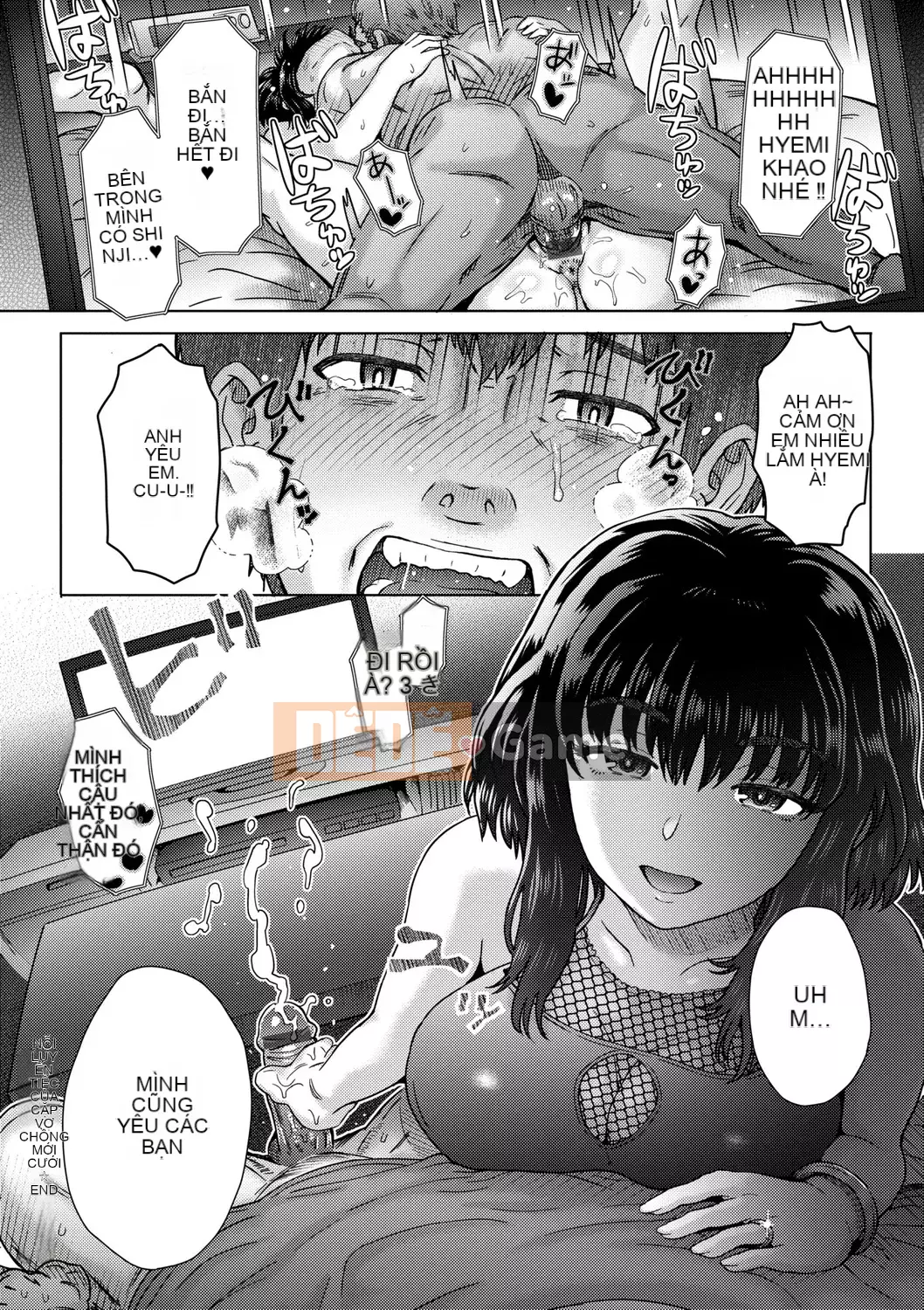 [Itou Eight] Kokoro no Kori [Tiếng Trung] [Kỹ thuật số]