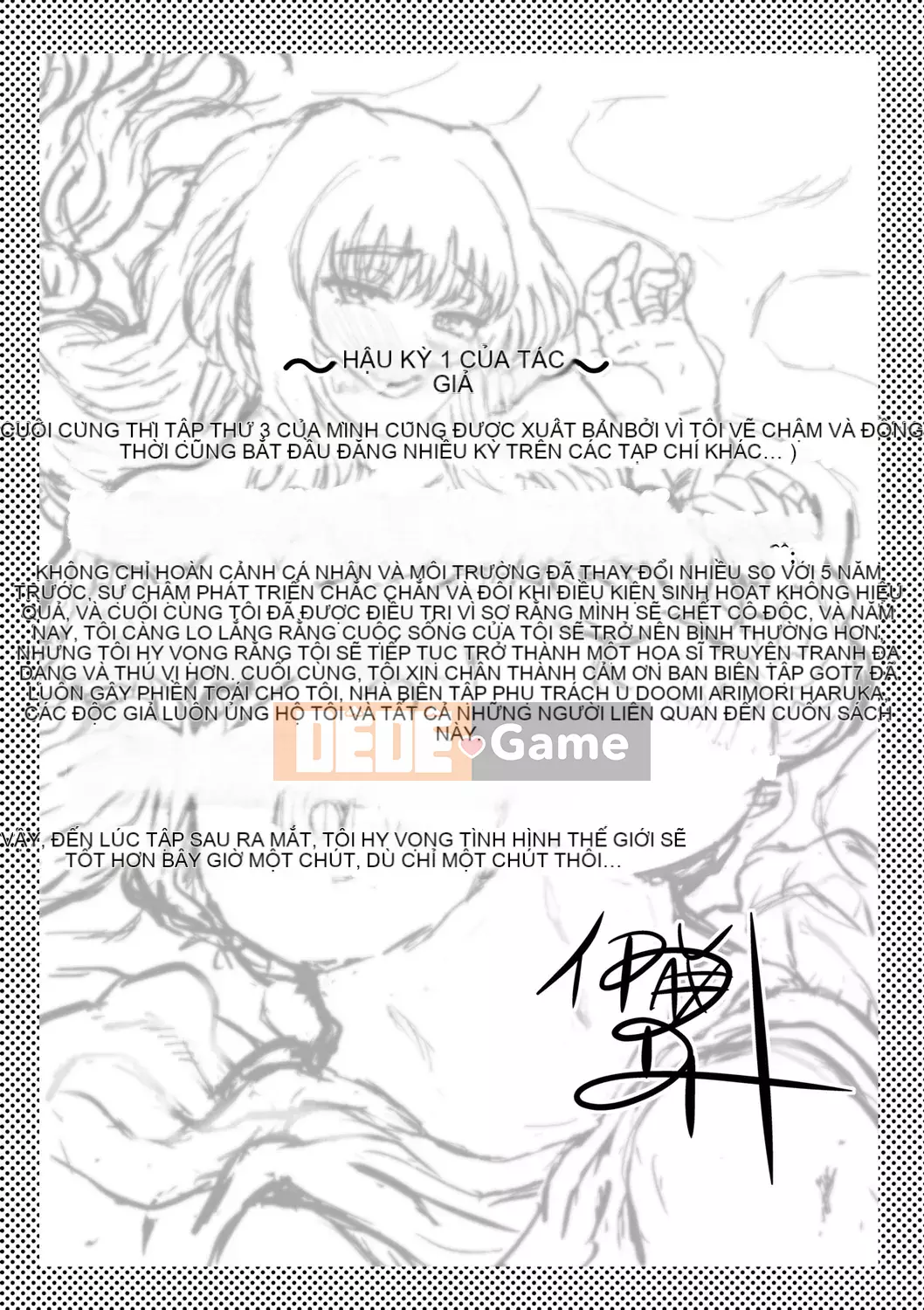 [Itou Eight] Kokoro no Kori [Tiếng Trung] [Kỹ thuật số]