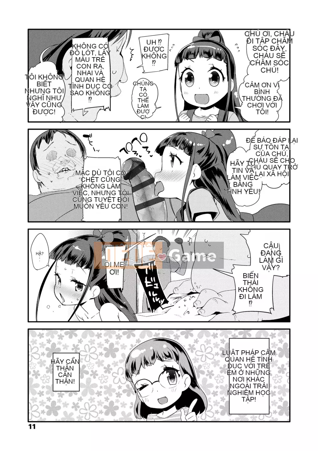 [Maejima Ryu] Bài học dành cho người lớn Kirakira - Lớp học dành cho người lớn Yabu Kou [Tiếng Trung] [Kỹ thuật số]