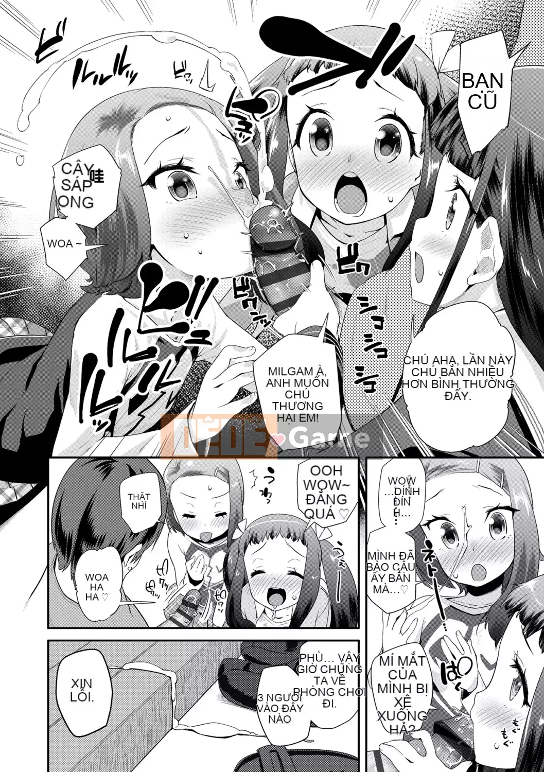 [Maejima Ryu] Bài học dành cho người lớn Kirakira - Lớp học dành cho người lớn Yabu Kou [Tiếng Trung] [Kỹ thuật số]