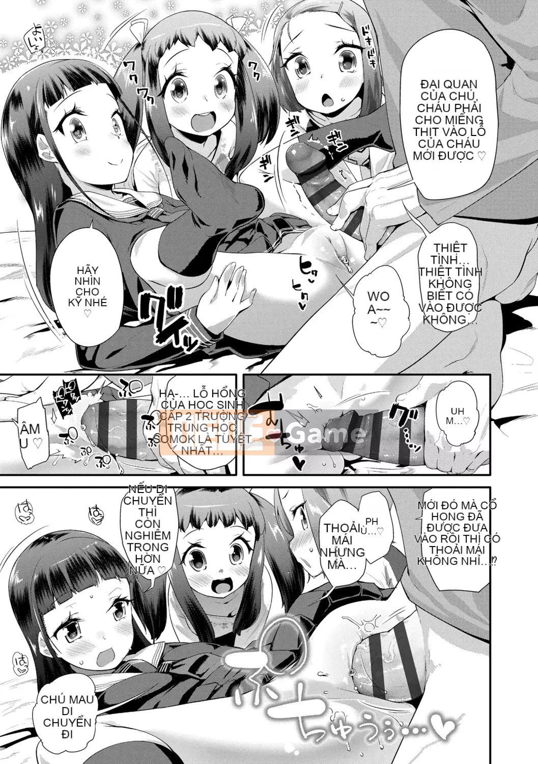 [Maejima Ryu] Bài học dành cho người lớn Kirakira - Lớp học dành cho người lớn Yabu Kou [Tiếng Trung] [Kỹ thuật số]