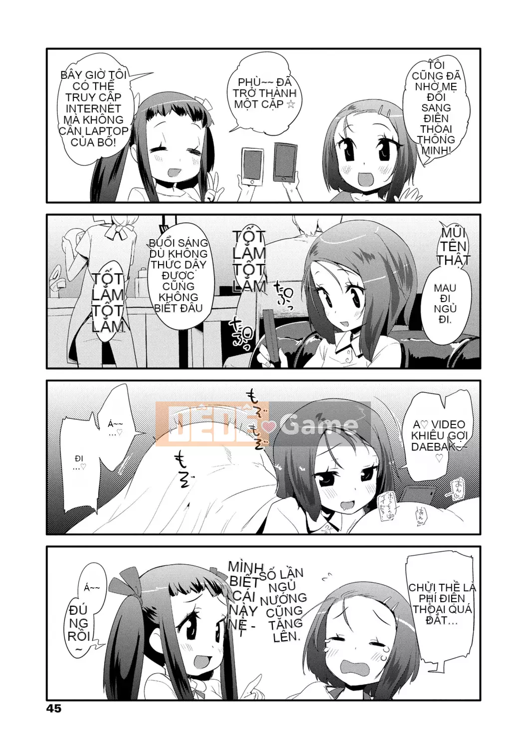 [Maejima Ryu] Bài học dành cho người lớn Kirakira - Lớp học dành cho người lớn Yabu Kou [Tiếng Trung] [Kỹ thuật số]