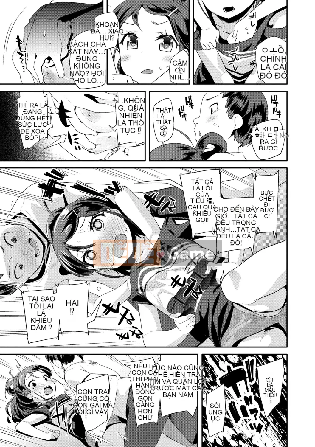 [Maejima Ryu] Bài học dành cho người lớn Kirakira - Lớp học dành cho người lớn Yabu Kou [Tiếng Trung] [Kỹ thuật số]