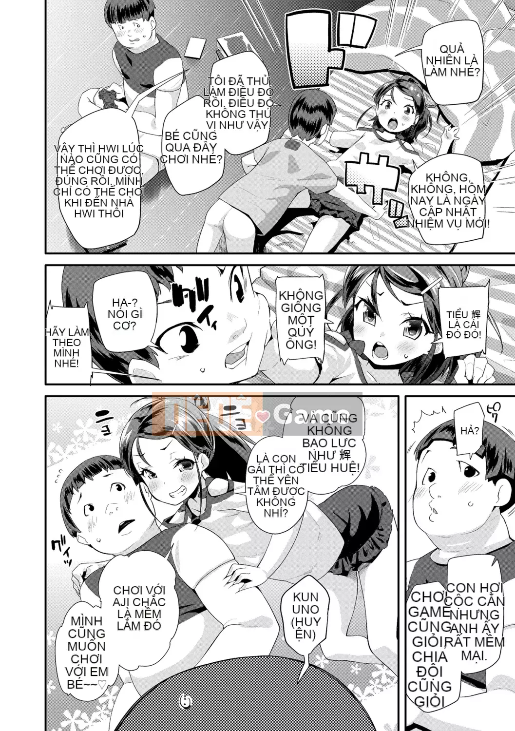 [Maejima Ryu] Bài học dành cho người lớn Kirakira - Lớp học dành cho người lớn Yabu Kou [Tiếng Trung] [Kỹ thuật số]