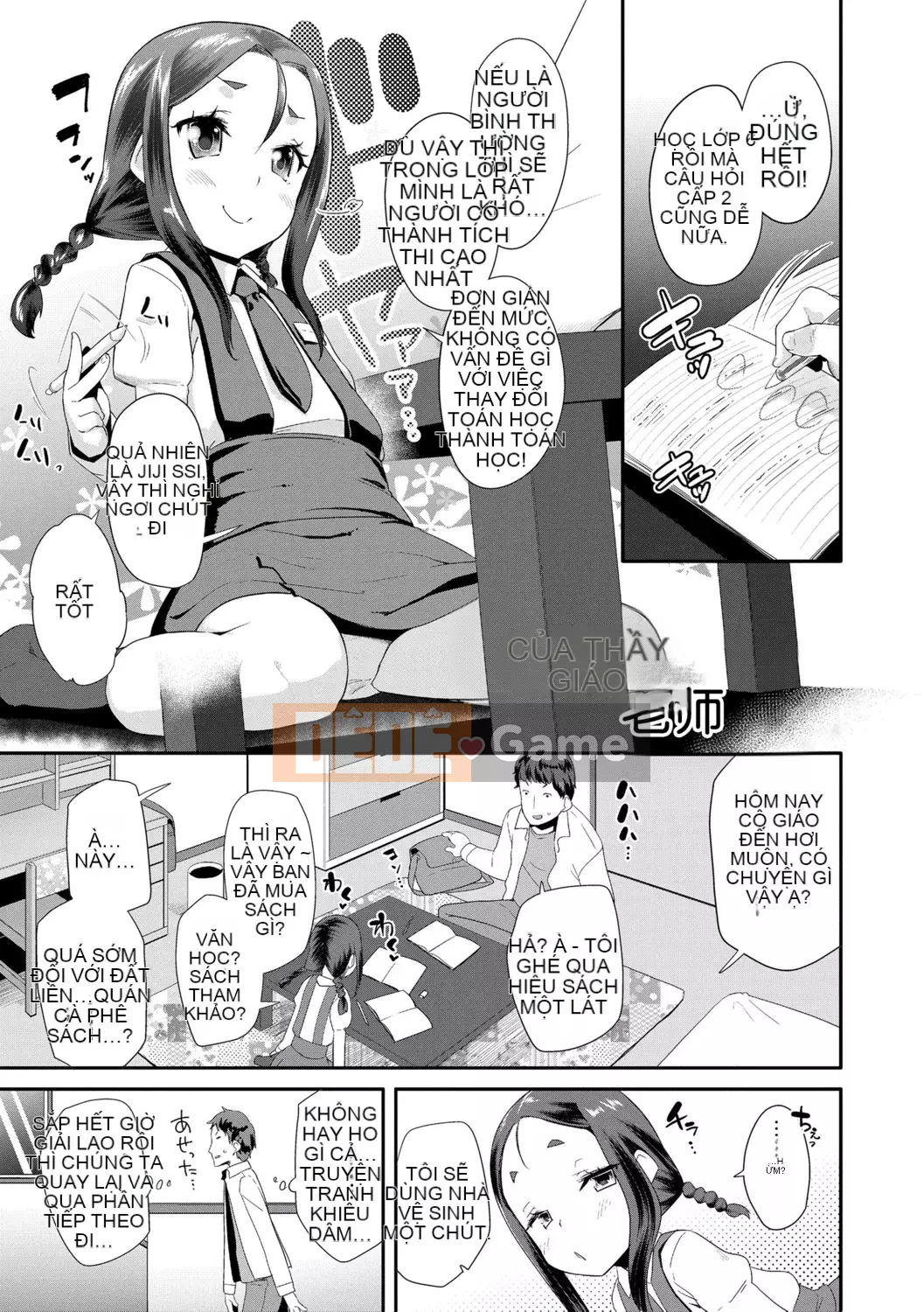 [Maejima Ryu] Bài học dành cho người lớn Kirakira - Lớp học dành cho người lớn Yabu Kou [Tiếng Trung] [Kỹ thuật số]