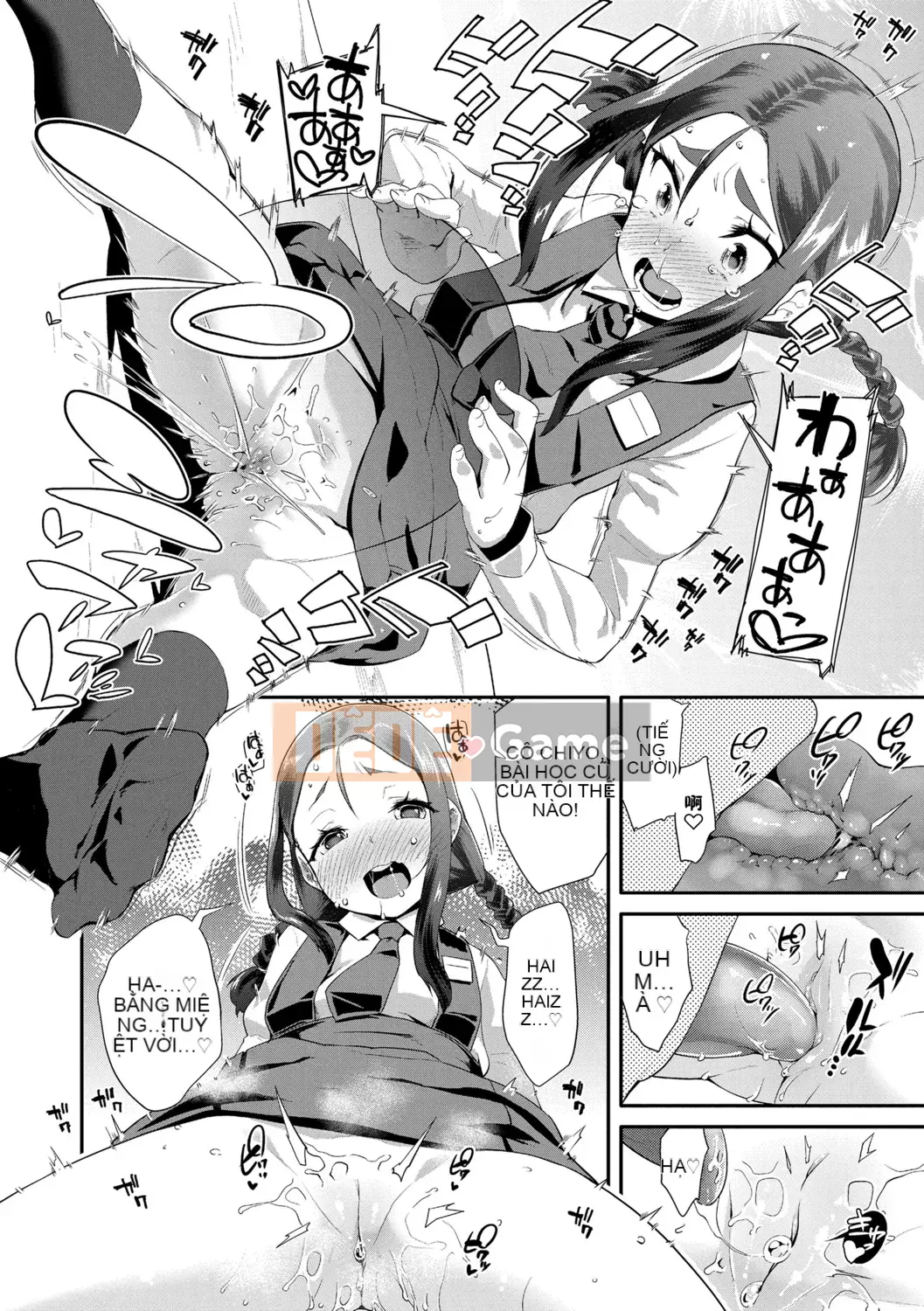 [Maejima Ryu] Bài học dành cho người lớn Kirakira - Lớp học dành cho người lớn Yabu Kou [Tiếng Trung] [Kỹ thuật số]