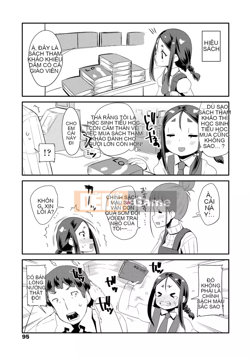 [Maejima Ryu] Bài học dành cho người lớn Kirakira - Lớp học dành cho người lớn Yabu Kou [Tiếng Trung] [Kỹ thuật số]