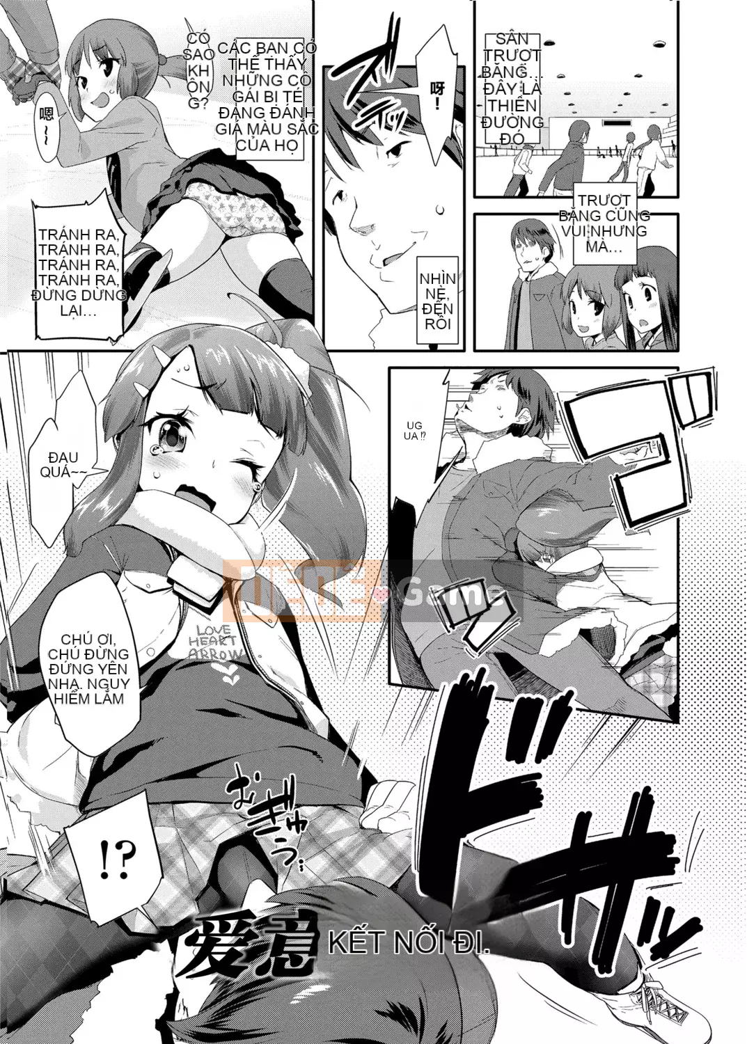 [Maejima Ryu] Bài học dành cho người lớn Kirakira - Lớp học dành cho người lớn Yabu Kou [Tiếng Trung] [Kỹ thuật số]