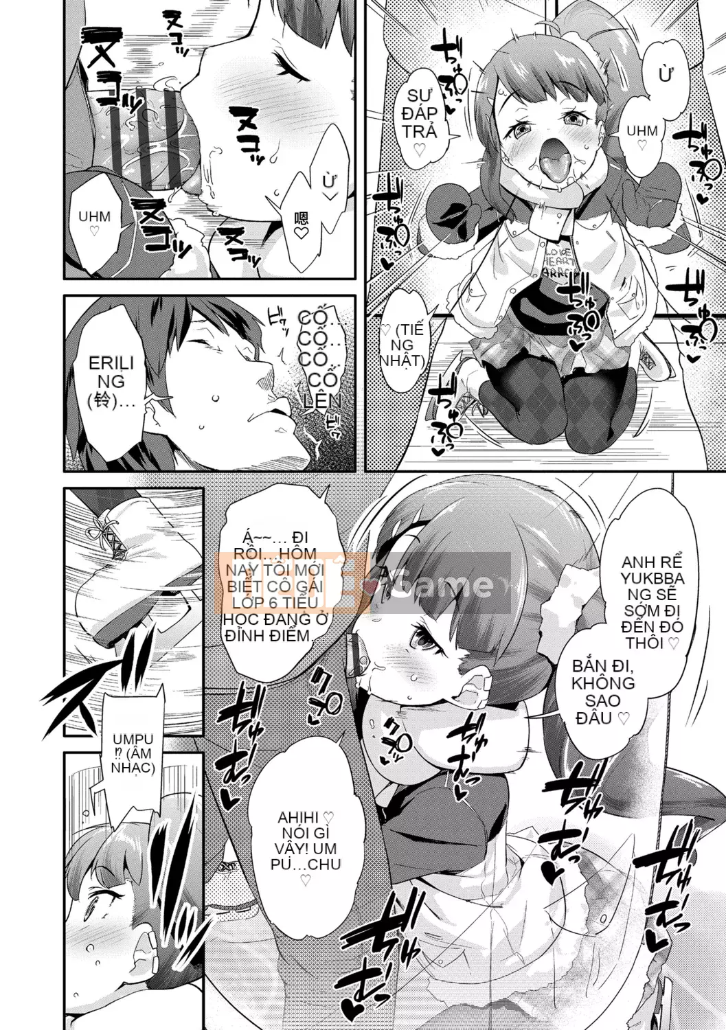 [Maejima Ryu] Bài học dành cho người lớn Kirakira - Lớp học dành cho người lớn Yabu Kou [Tiếng Trung] [Kỹ thuật số]