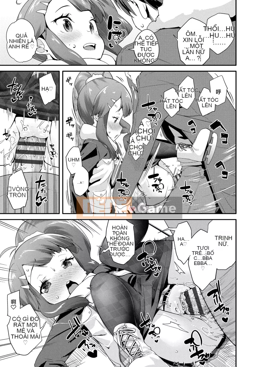 [Maejima Ryu] Bài học dành cho người lớn Kirakira - Lớp học dành cho người lớn Yabu Kou [Tiếng Trung] [Kỹ thuật số]