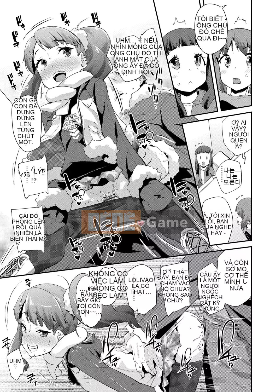 [Maejima Ryu] Bài học dành cho người lớn Kirakira - Lớp học dành cho người lớn Yabu Kou [Tiếng Trung] [Kỹ thuật số]