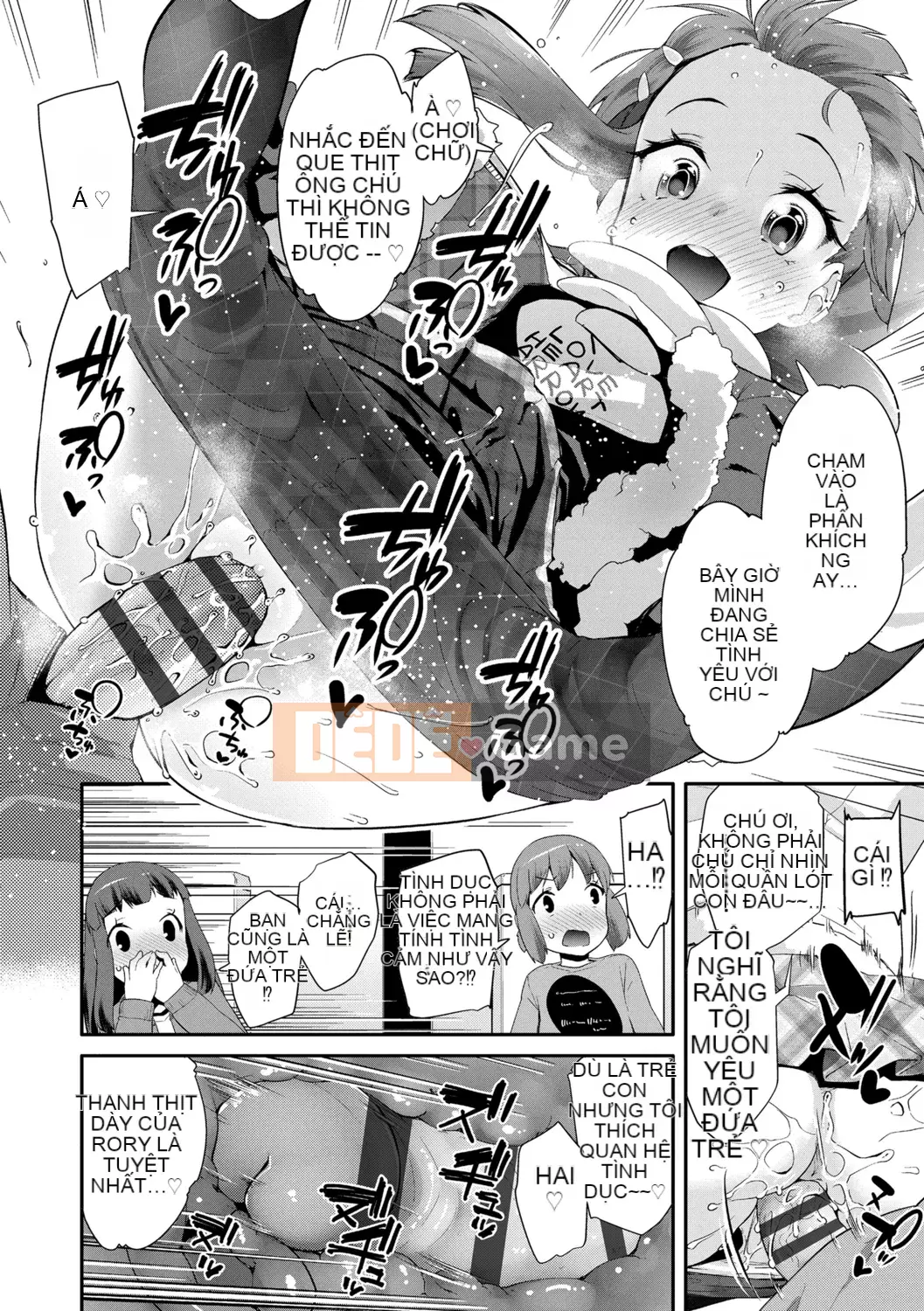 [Maejima Ryu] Bài học dành cho người lớn Kirakira - Lớp học dành cho người lớn Yabu Kou [Tiếng Trung] [Kỹ thuật số]