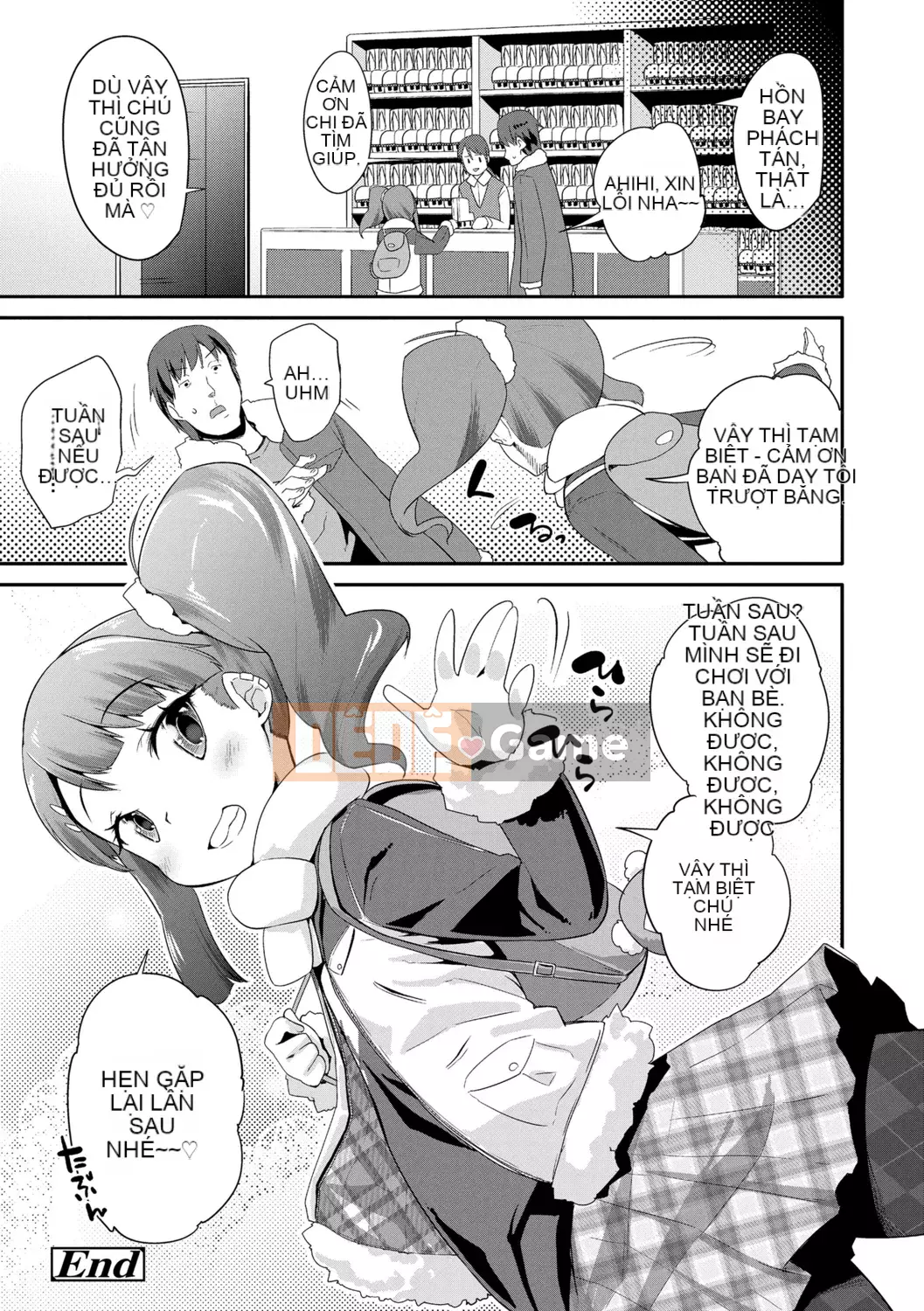 [Maejima Ryu] Bài học dành cho người lớn Kirakira - Lớp học dành cho người lớn Yabu Kou [Tiếng Trung] [Kỹ thuật số]