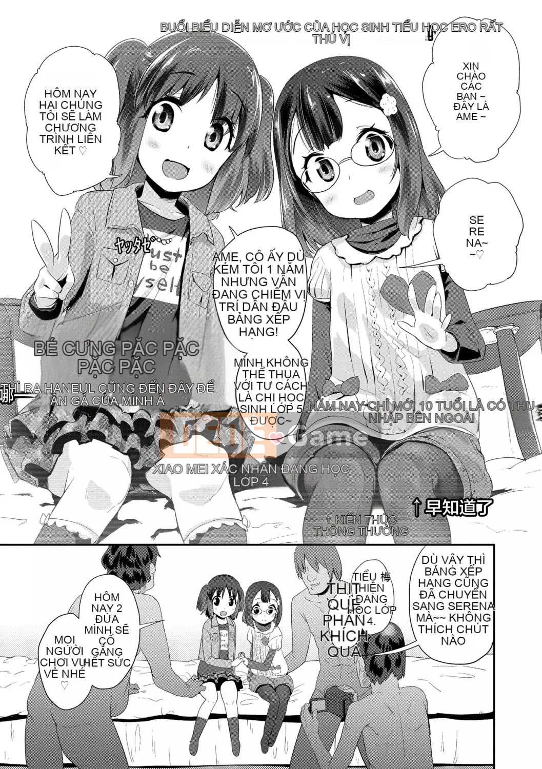 [Maejima Ryu] Bài học dành cho người lớn Kirakira - Lớp học dành cho người lớn Yabu Kou [Tiếng Trung] [Kỹ thuật số]