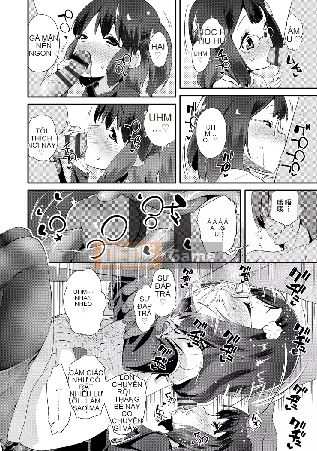 [Maejima Ryu] Bài học dành cho người lớn Kirakira - Lớp học dành cho người lớn Yabu Kou [Tiếng Trung] [Kỹ thuật số]